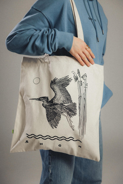 Shotgun Bag | Sir Fish a Lot